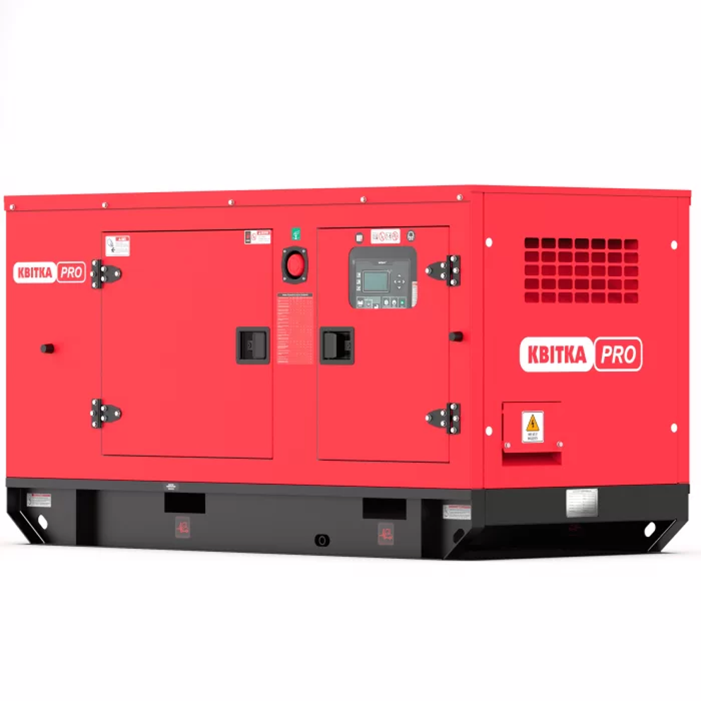 Генератор дизельний 32/35 КВт DG40CCE стартер метал корпус під ATS, КВІТКА PRO